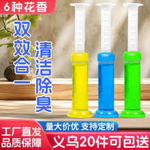 �RͰ�坍���RͰ���z�����坍���{���ݳ�ζ���l���g������������