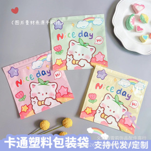 ���ϰ��b�� �ll�A�Է����ͨ��ͯ�Ʒ���b��ڴ�͸���ܷ��