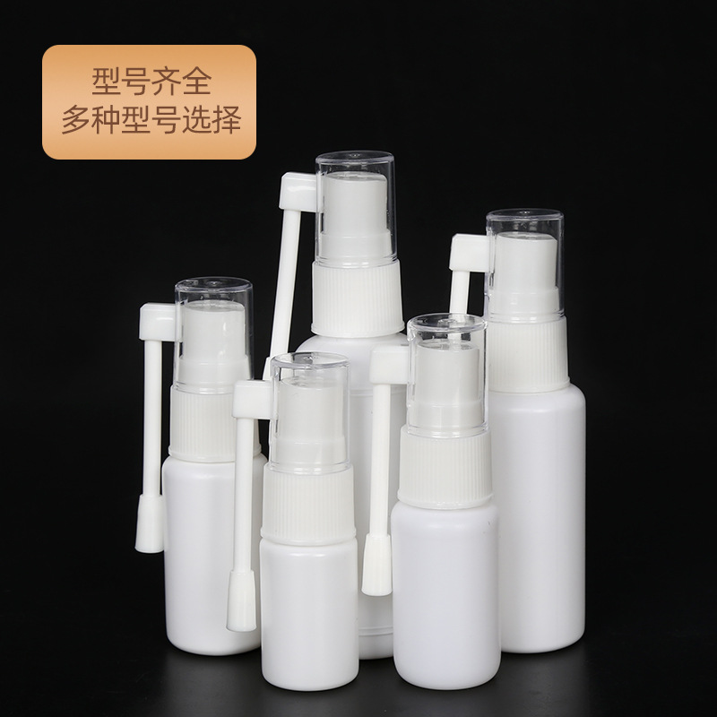 10 20 30 50ml botella de spray lateral botella de plástico botella de aerosol de la nariz del elefante botella de spray directo pequeña regadera médica