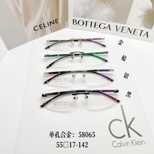 BL ������˿�Ͻ���ʿ�޿��б߰˿�ԭɫTR�����۾��ܳ�������58065