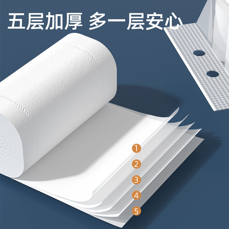 漫花卷筒纸32大卷九斤提装卷纸原生木浆5层加厚面巾纸家用实惠装|undefined