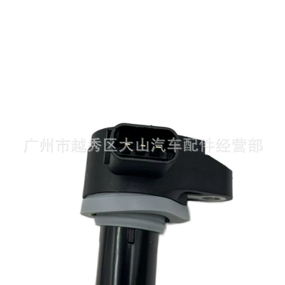 339-880615t01, 880615t01 – Alovlanma bobini (Babinalar)