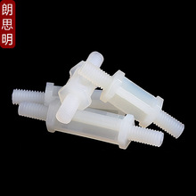 M3��������PCB�����ϼ�������������Ǿ�Ե������HPI��Ե������