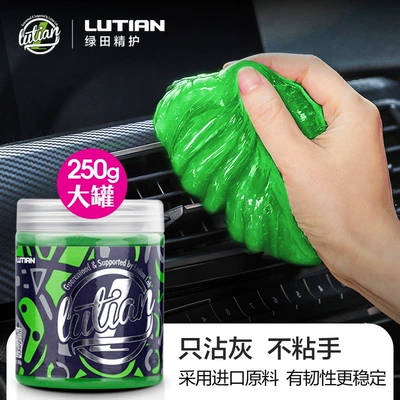 Greenfield Car Cleaning Gel for Interior Cleaning, Window Crevices, Keyboard, Crystal Gel for Car Air Vents (Təmizləyici gel) - 1-can-of-cleaning-soft-glue