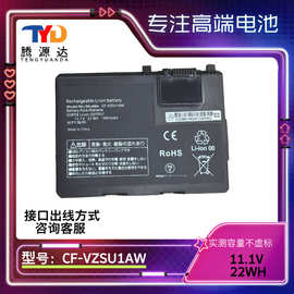 适用于 松下 CF-33 CF-VZSU1AW CF-VZSU1AR CF-33X 笔记本电池