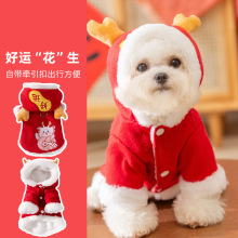 �tɫ���w����������_����С��Ȯ�ɐ۸�����Ƕ����ﹷ���·����l