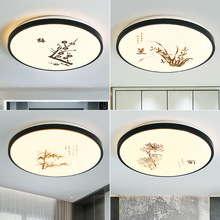 LED��픟�A�����ҟ����s�F�����͏d��ͯ���g����2021���¿�