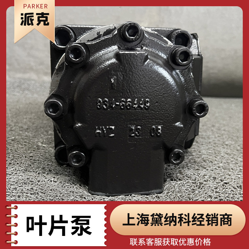 T7BBS-E15-E15-2R01-A1MW-4