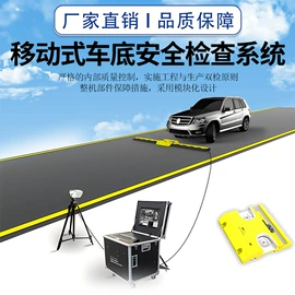 安检门;安检探测器;人脸识别设备