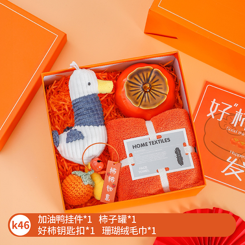 Sanba diosa festival regalo dama de honor regalo de boda apertura regalo de negocios traje luna llena regalo de cumpleaños