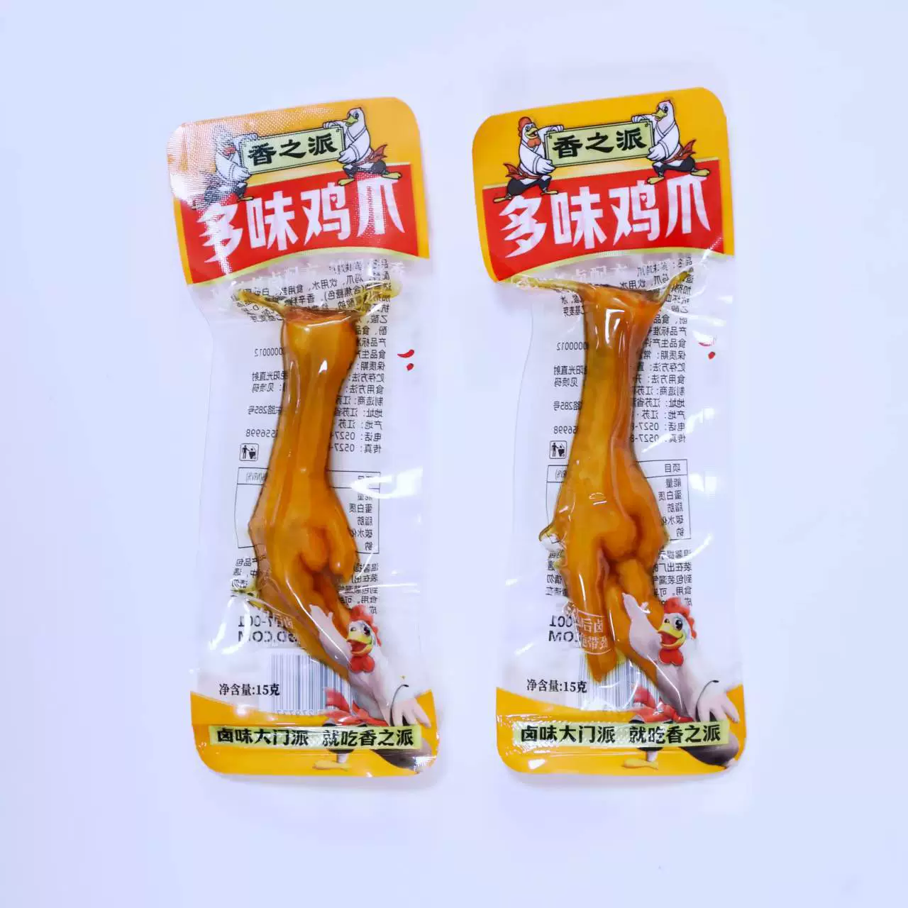Куриные лапки Tiger skin от 王小卤 105 г, 210 г, мульти-вкус, знаменитость в интернете, закуска на ночь, закуска для хотпота, оптовые закуски
