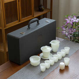 冰种璞玉茶具套装高档礼盒德化功夫茶具整套办公会客泡茶盖碗茶杯