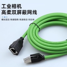 ���I���C�W������ĸ��������ݺ�����˹�ո������Gige�̶����|