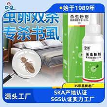 ������ʭ���x�ۄ�ș�����ó�ʭľ�|�Ҿߵذ��x�mʭ��ʭș���x��