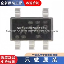 ȫԭb SN74AHC1G14DBVR SOT-23-5 ·ʩ|llоƬ