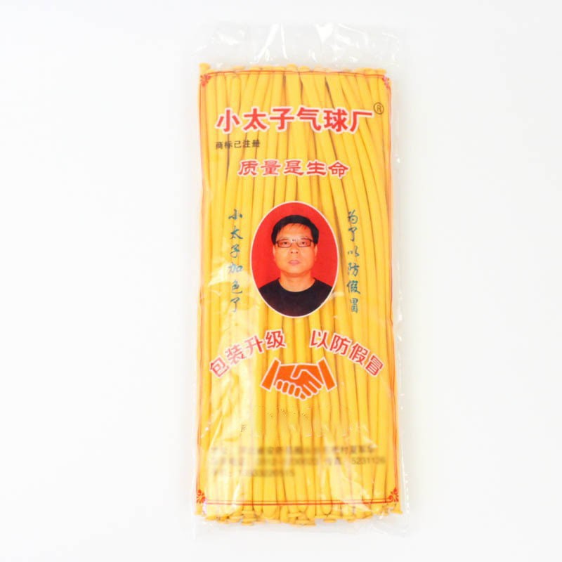 Little Prince Air Ball Factory engrosado 260 largas calles mágicas vendiendo juguetes de dibujos animados para niños al por mayor empujando globos