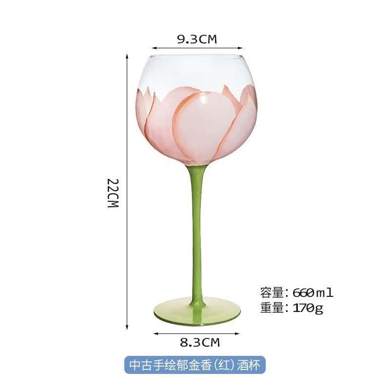 핑크 튤립 레드 와인 잔
