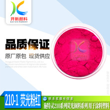 �F؛����210-1 �ɹ�t Ӣ��ʩ���`�ɹ� �����ī�������z�ߜ�ɫ��