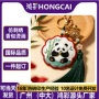 立体烫印热转印烫图