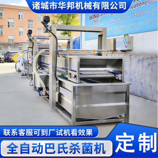 �S�ҹ��^�~���^���Ϛ����C ÷�˹S�z�����zܛ���b�͜�ˮԡʽ����