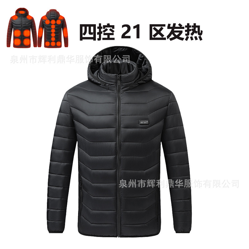 跨境智能发热棉衣连帽男女发热服冬季户外恒温保暖充电加热棉衣服|undefined