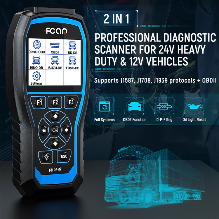 Fcar F506 Pro 重型卡车扫描仪DPF重置 机油重置工具汽车2合1诊断
