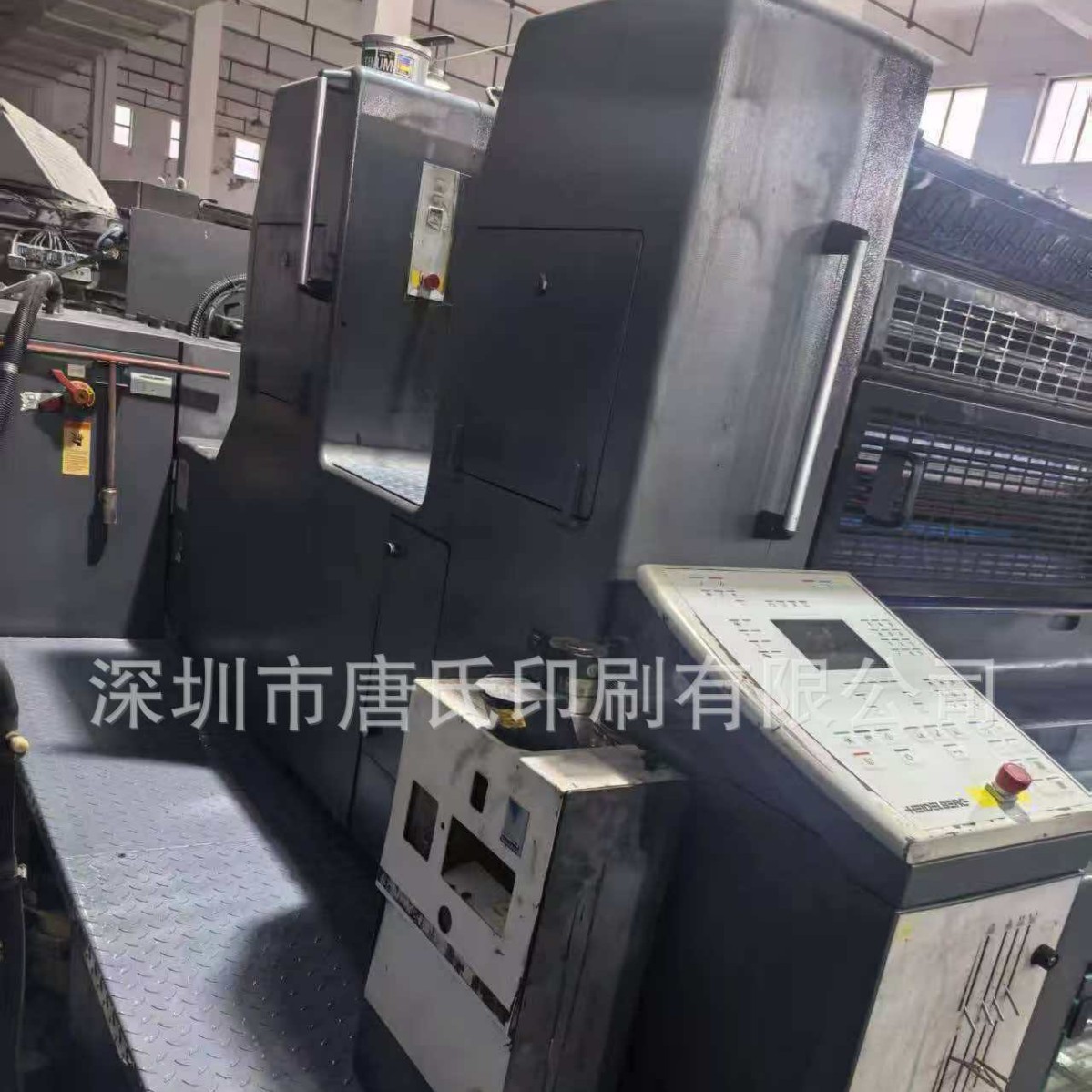海德堡SM74-2P印刷机 四开双色双面胶印机 海德堡印刷机2003年产