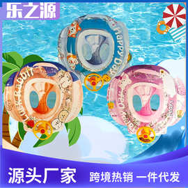 儿童飞机艇充气防侧翻亮片方向盘兔兔艇游泳圈卡通造型座圈批发