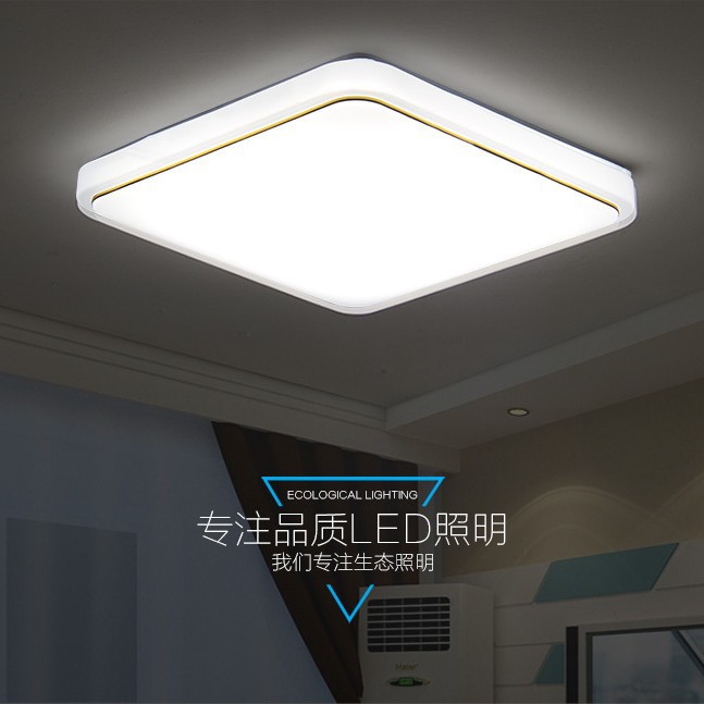 Lámpara de techo led salón lámparas atmosférica simple dormitorio moderno rectangular cuadrado estudio balcón iluminación la cocina