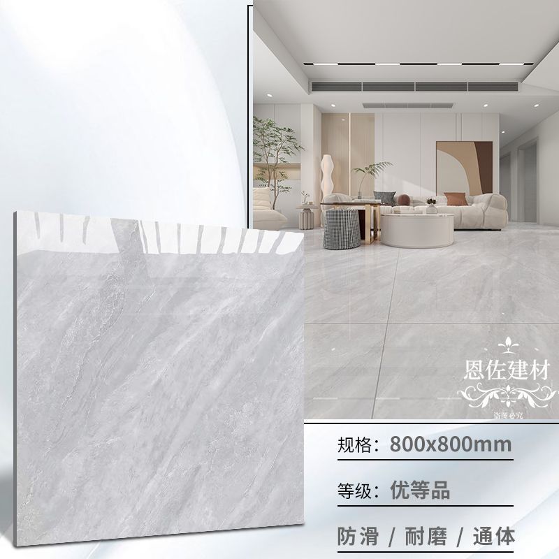 엔조(해연회색) 품질 보증