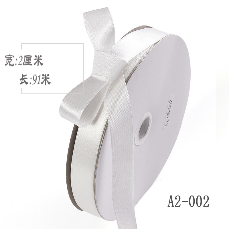 2cm de doble cara cinta de poliéster arco DIY cinta de la boda fresco ramo de frutas caja de regalo embalaje color ropa de satén