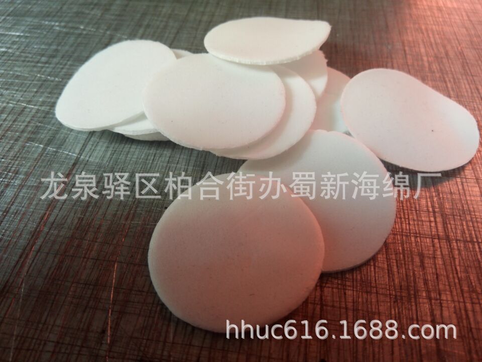 供应缓冲减震eva泡沫垫/圆形密封防撞泡棉垫/瓶盖内衬eva密封垫片