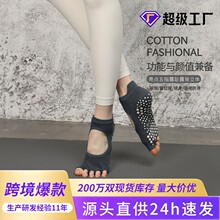 �٤��ָ�m�������I�������m���ļ�����ý����m��¶ֺ�ذ��mŮ