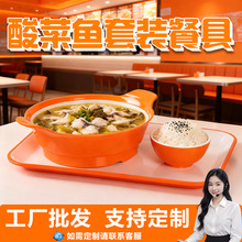 ����~���������~��һ��ͬ���p�����ܰ�ˮ���~���������Cð�˴���