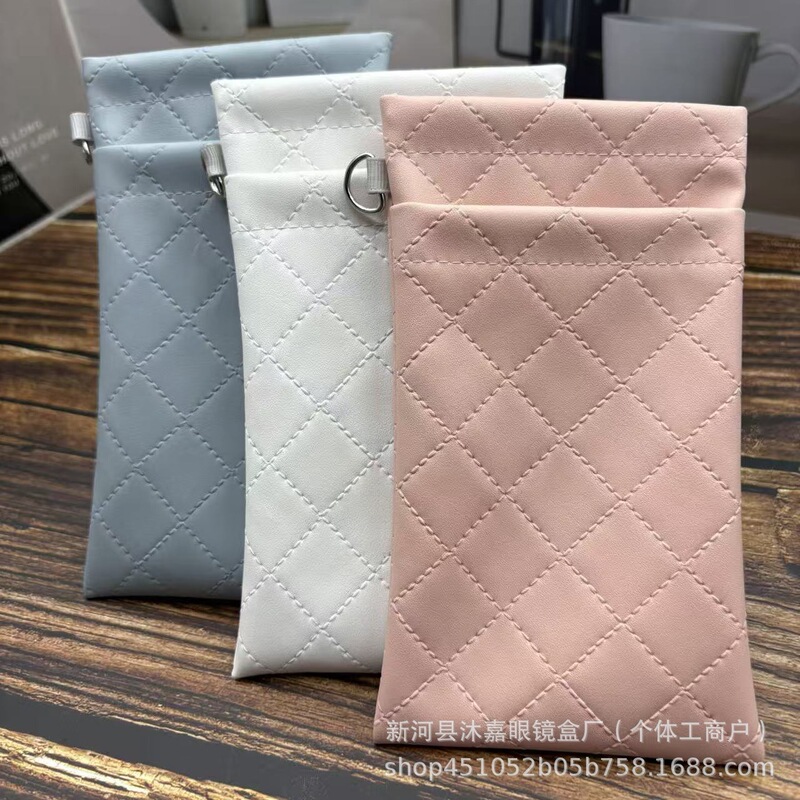 Glasses Storage Bag, Anti-Pressure Portable Sunglasses Glasses Storage, Automatic Closing Pu Sewing Waterproof Double-Layer Glasses Bag