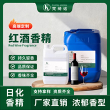 �ջ������ѾƼt���㾫�o�w���yƷϴ�lˮ��ԡ¶�o����޹�ֹ����㾫