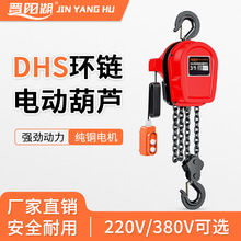 �h�늄Ӻ��J380VȺ���C���غ��J���������C220v��������C����