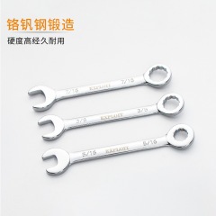 EXPLOIT 10pcs metric/imperial mirror polishing mini open/torx combination wrench 020340