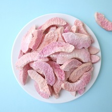 ƬɢbSFDˮlѩˮҺ決ԭʳɽ|