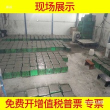 塑料混凝土试模试块模具150三联70.7抗渗试砼100试压膜砂浆建筑用