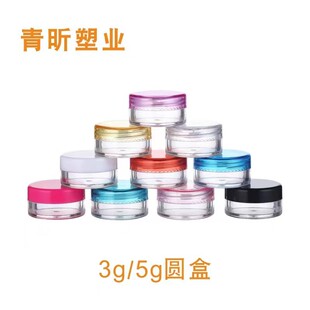 ���S�F؛3��5��PS�A����˪�и�˪��С��ƿ��Ӱ�л��yƷ���bƿԇ��