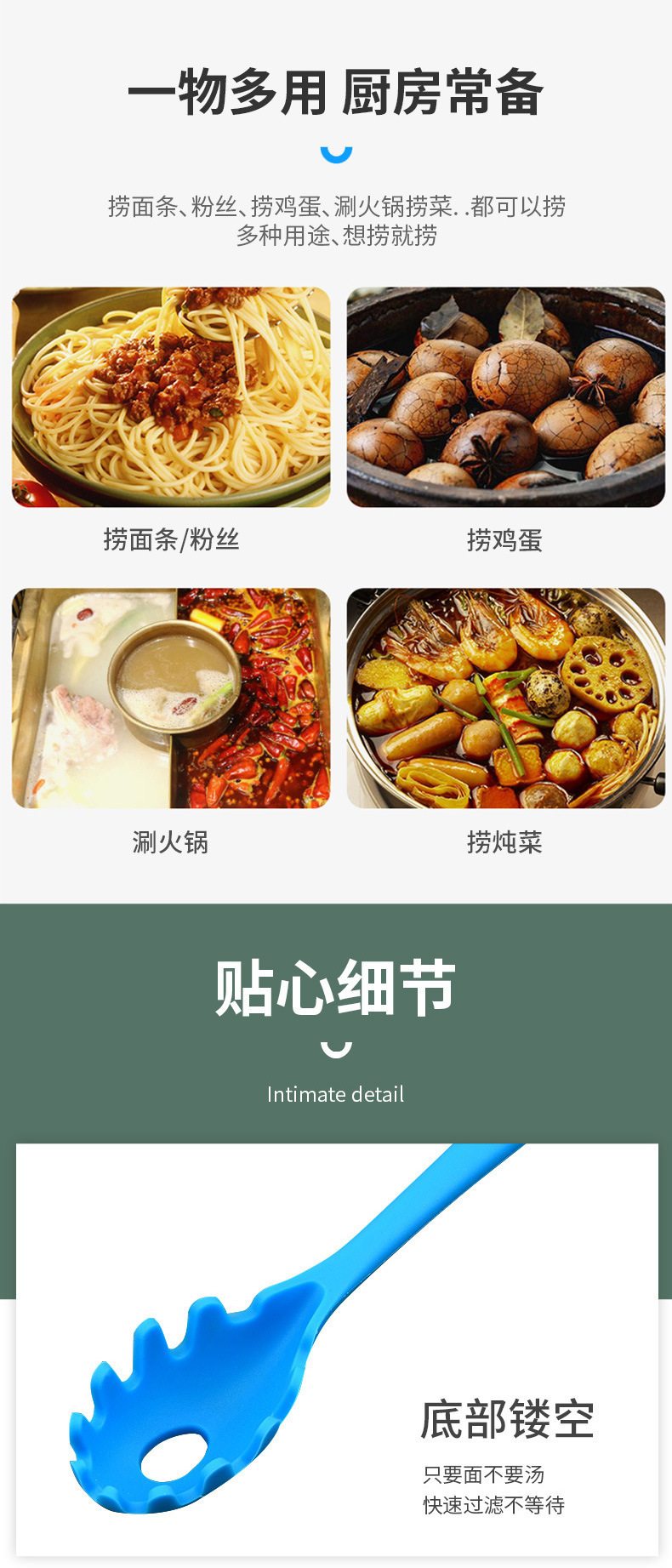 详情图07.jpg