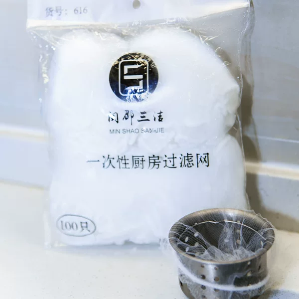 Factory wholesale kitchen sink filter disposable sewer garbage filter food residue sink mesh bag
