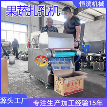 ���������ζ���יC�}Ů����÷���Ǵ��ۙCˮ���{ݮ�̿יC