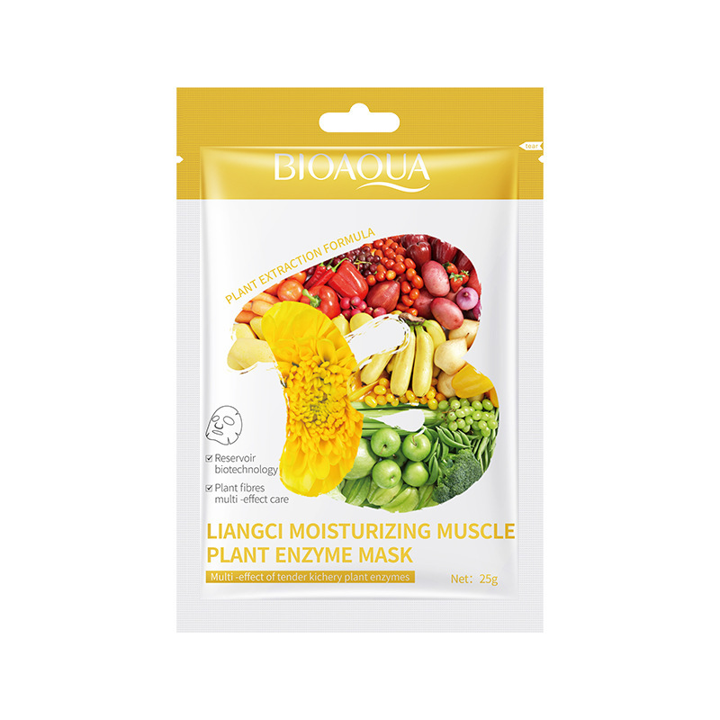 뷰티 페이셜 마스크/25g [수출 판매용]