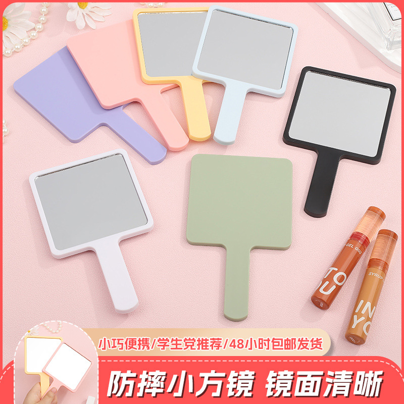 Square handheld plastic mirror for students for traveling