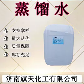 二元醇;涂料稀释剂;其他化肥