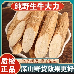 ���ڏV��ţ��������؛500g��ș���ݾ�ɽɏź���R�����Ҝ��Ϸ�Ұ��