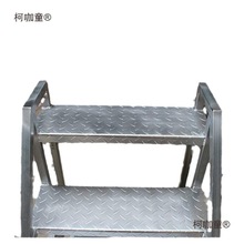 扶手户外带登高工程梯楼梯台阶梯梯二轮子工业梯子加厚踏步麦太保