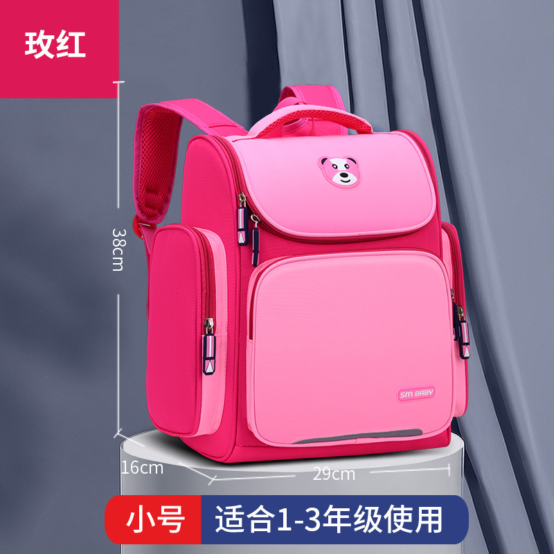 Mochila escolar para niños, estudiantes de primaria, niños y niñas, grados uno, dos, tres a cinco y seis, estilo coreano de 6 - 9 - 12 años de edad, mochila de hombro